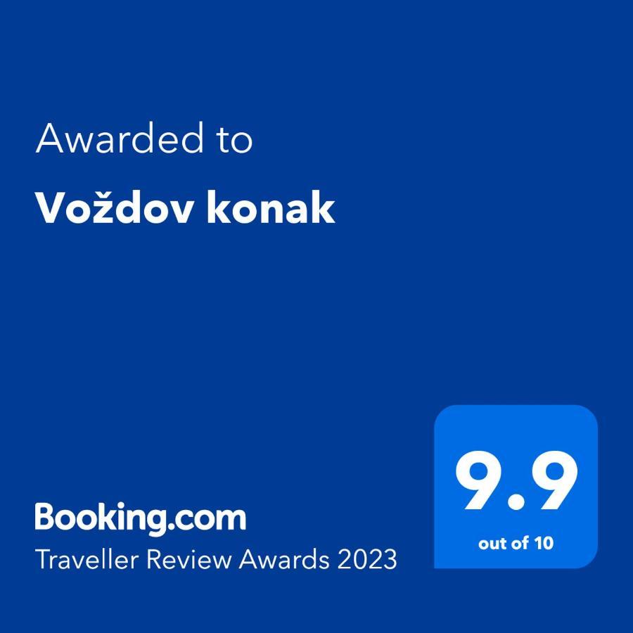 בלגרד Vozdov Konak מראה חיצוני תמונה